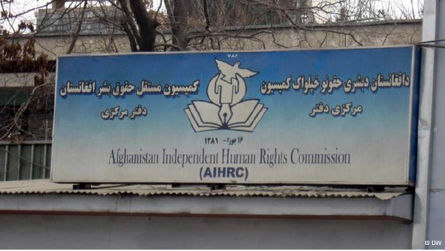 کمیسیون حقوق بشر:  تنها بر نیمی از ولسوالی‌ها نظارت داریم
